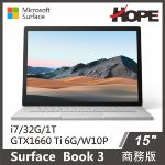 Picture of ⏰【6折限量出清】Surface Book 3 15吋 i7/32GB/1T 商務版 送三大好禮