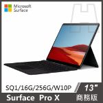 Picture of Surface Pro X SQ1/16g/256g 商務版  送時尚電腦包