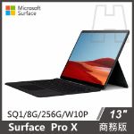 Picture of Surface Pro X SQ1/8g/256g 商務版 送時尚電腦包