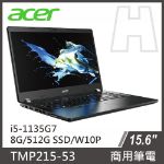 圖片 Acer 筆電 TMP215-53/I5-1135G7/8G/512G SSD/W10P/3Y