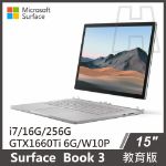 Picture of Surface Book 3 15吋 i7/16GB/256GB 教育版『送電腦包』