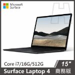 Picture of 【客訂】Surface Laptop 4 15" i7/16g/512g◆白金&墨黑 商務版