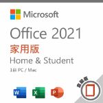 Picture of Office 2021 家用版 盒裝版
