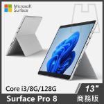 Picture of Surface Pro 8  i3/8G/128G/W10或11P 商務版(單機)◆白金