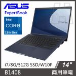 Picture of ASUS 商務筆電 B1408C  I7-1165G7/8G/512G SSD/W10P