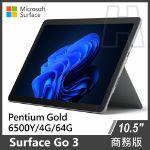 Picture of 【新上市】Surface Go 3 Pentium 6500Y/4G/64G/W11或10P 商務版(單機)