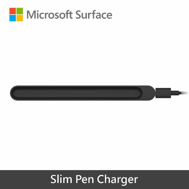 Picture of Microsoft Surface Slim Pen 2充電器