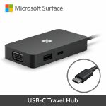 Picture of Surface Travel Hub