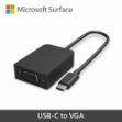 圖片 Microsoft USB-C to VGA