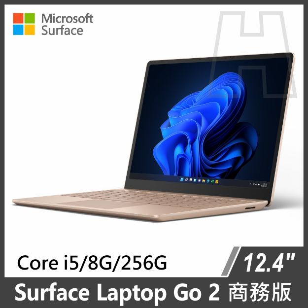 Picture of ★新上市★Surface Laptop Go 2 i5/8g/256g/W11P 商務版◆四色可選