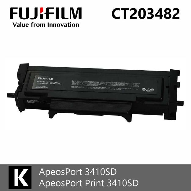 Picture of FUJIFILM 高容量碳粉匣CT203482◆APP/AP3410 