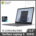 Surface Laptop 5  13.5" i5/8G/256G/W11P 商務版 白金