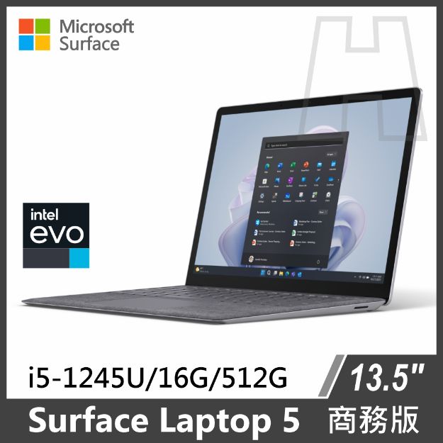 Surface Laptop 5 13.5" i5/16G/512G/W11P 商務版 白金