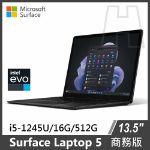 Surface Laptop 5 13.5" i5/16G/512G/W11P 商務版 墨黑
