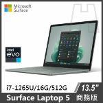 Surface Laptop 5 13.5" i7/16G/512G/W11P 商務版 莫蘭迪綠