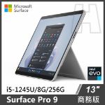 Surface Pro 9 商務版 i5/8G/256G 白金色