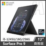 Surface Pro 9 商務版 i5/16G/256G 石墨色
