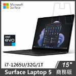 Surface Laptop 5 15" i7/32G/1T/W11P 商務版 墨黑