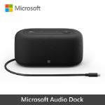 圖片 Microsoft Audio Dock◆客訂商品