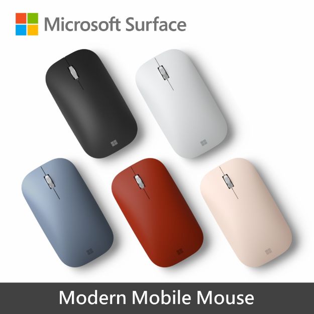 圖片 Microsoft Modern 行動藍芽滑鼠(砂岩金) ◆買就送滑鼠墊