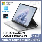 圖片 Surface Laptop Studio 2  i7-13800H/64G/2T/RTX-2000 Ada/W11P 商務版 (教育優惠)