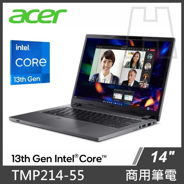 圖片 Acer 商務筆電 TMP214-55/i7-1355U/16G/512G SSD/W11P