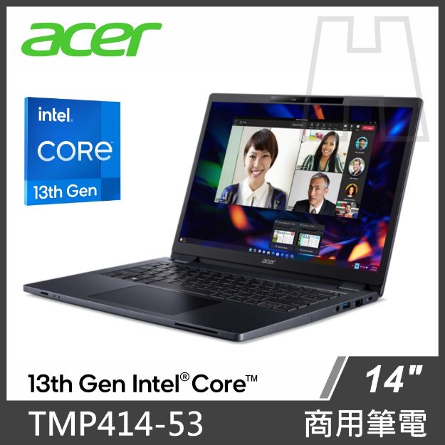 圖片 Acer 商務筆電 TMP414-53/i5-1335U/16G/512G SSD/W11P