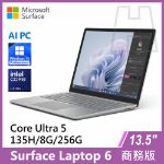 圖片 Surface Laptop 6 13.5" U5-135H/8G/256G/W11P 商務版