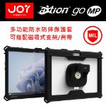 圖片 Joy aXtion Go MP 磁吸式多功能防水防摔保護套-適用 Surface Pro 9/10/11/12