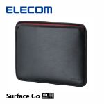 圖片 ELECOM Surface Go 保護套(10")