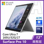 圖片 Surface Pro 10 U7-165U/32G/1T/W11P 商務版(單機)(AI菁英教育優惠)