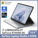 圖片 【客訂】Surface Laptop Studio 2  i7-13800H/64G/2T/RTX-4060/W11P 商務版