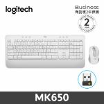 圖片 ⏰【雙12優惠】羅技 MK650 無線滑鼠鍵盤組◆雙模(商務)