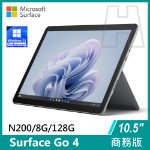 圖片 Surface Go 4 N200/8G/128G/W11P 商務版(單機)