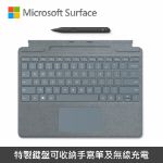 圖片 "拆封新品"Microsoft Surface Pro 11/10/9/8/X 鍵盤手寫筆組◆繁體中文◆冰藍