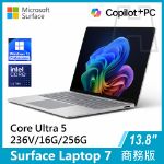 圖片 Surface Laptop 7th 13.8"/U5/16G/256G/W11P 商務版