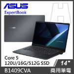 圖片 ASUS 商務筆電 B1409CVA C5-120U/16G/512G SSD/W11P