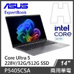 圖片 ASUS 商務筆電 P5405CSA U5-228V/32G/512G SSD/W11P