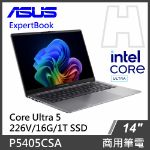 圖片 ASUS 商務筆電 P5405CSA  U5-226V/16G/1T SSD/W11P 