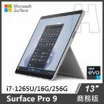 圖片 【限量單機優惠】Surface Pro 9 i7/16G/256G/W11P 商務版◆白金