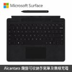 圖片 "福利品"Microsoft Surface Pro X 鍵盤手寫筆組 (黑)