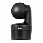 圖片 AVer DL10 教學用自動追蹤攝影機