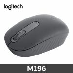 圖片 羅技 M196 無線藍牙滑鼠◆石墨黑◆贈品◆請勿選購
