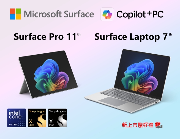 Surface Pre Order